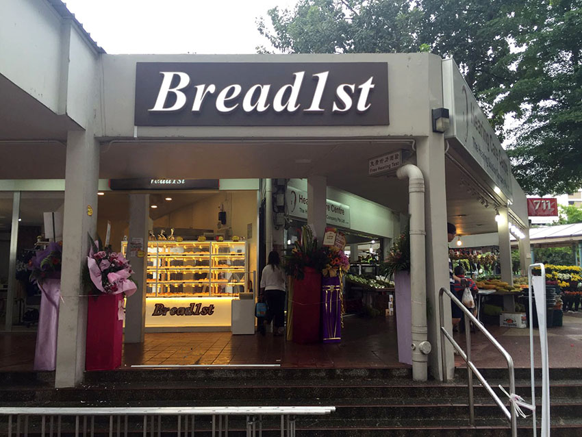 Bread1st