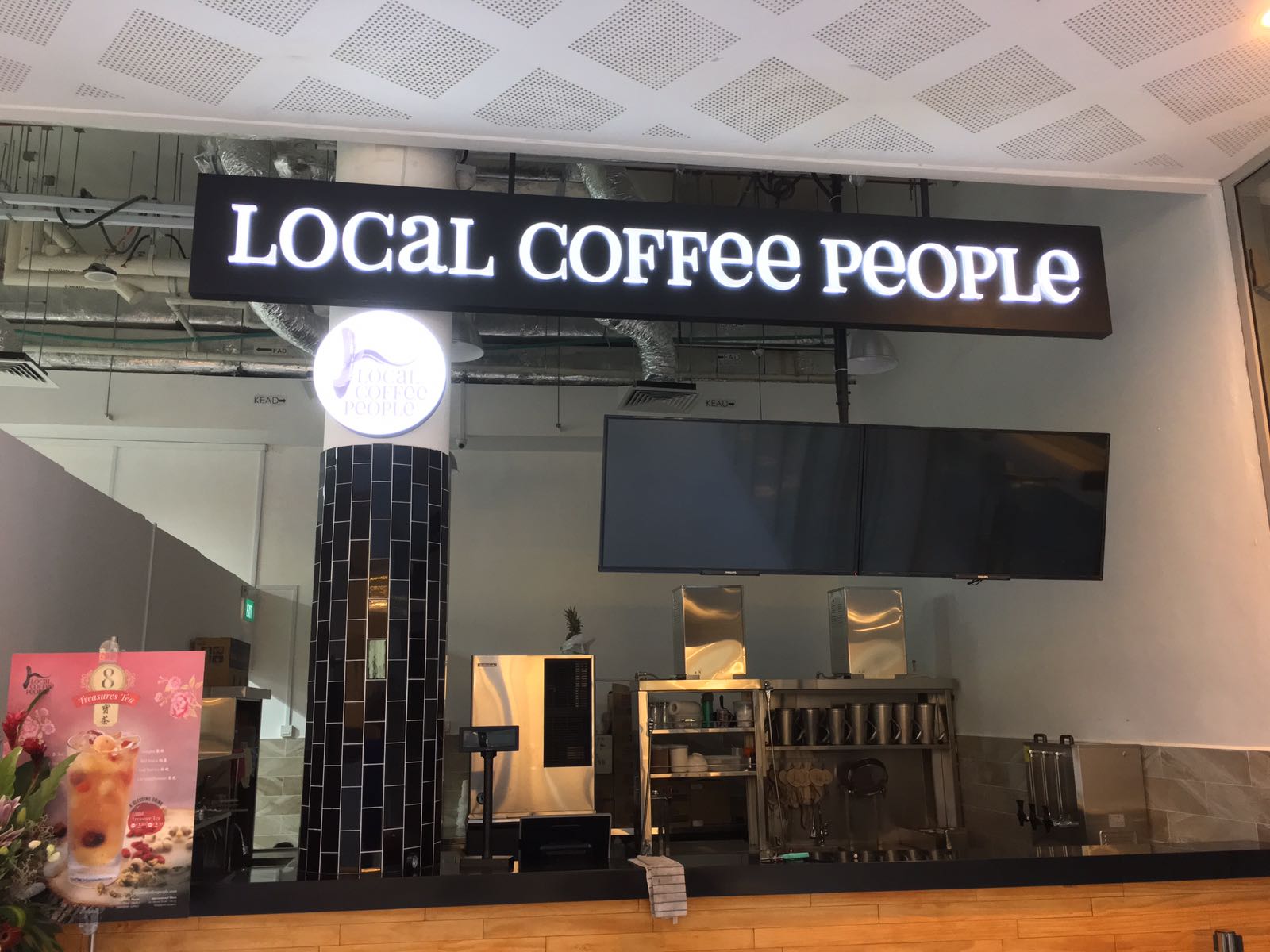 Local Coffee People
