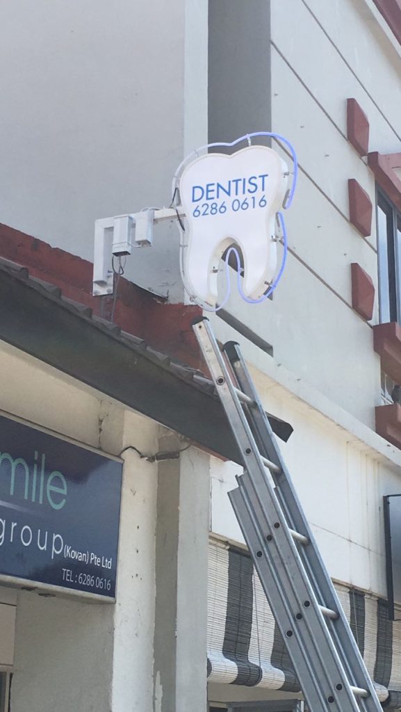 Aluminum LightBox with Neonlight_Dentist (1) Singapore Signage
