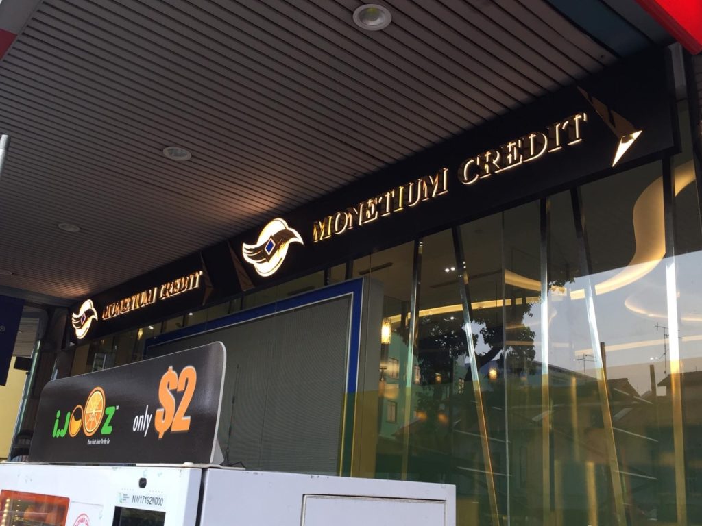 MONETIUM CREDIT | Singapore Signage Supplier, Signboard Maker, LED Neon ...